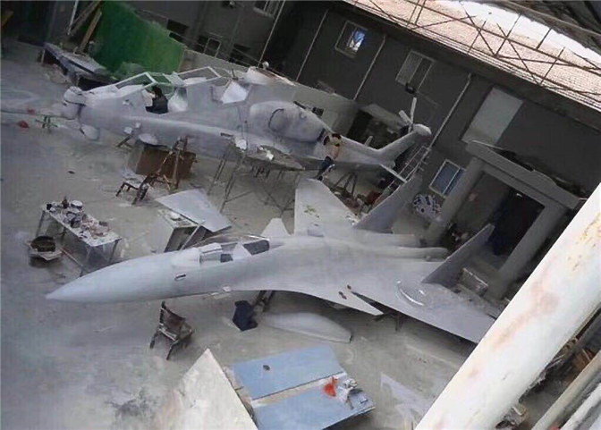 飛機